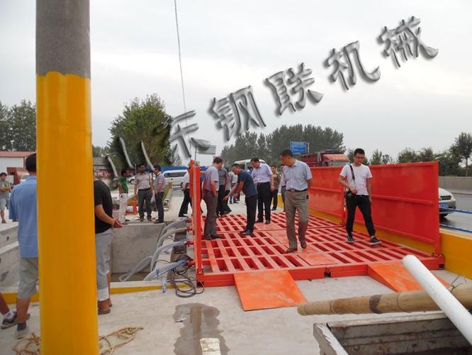 建筑工程洗车机工地机械设备厂家